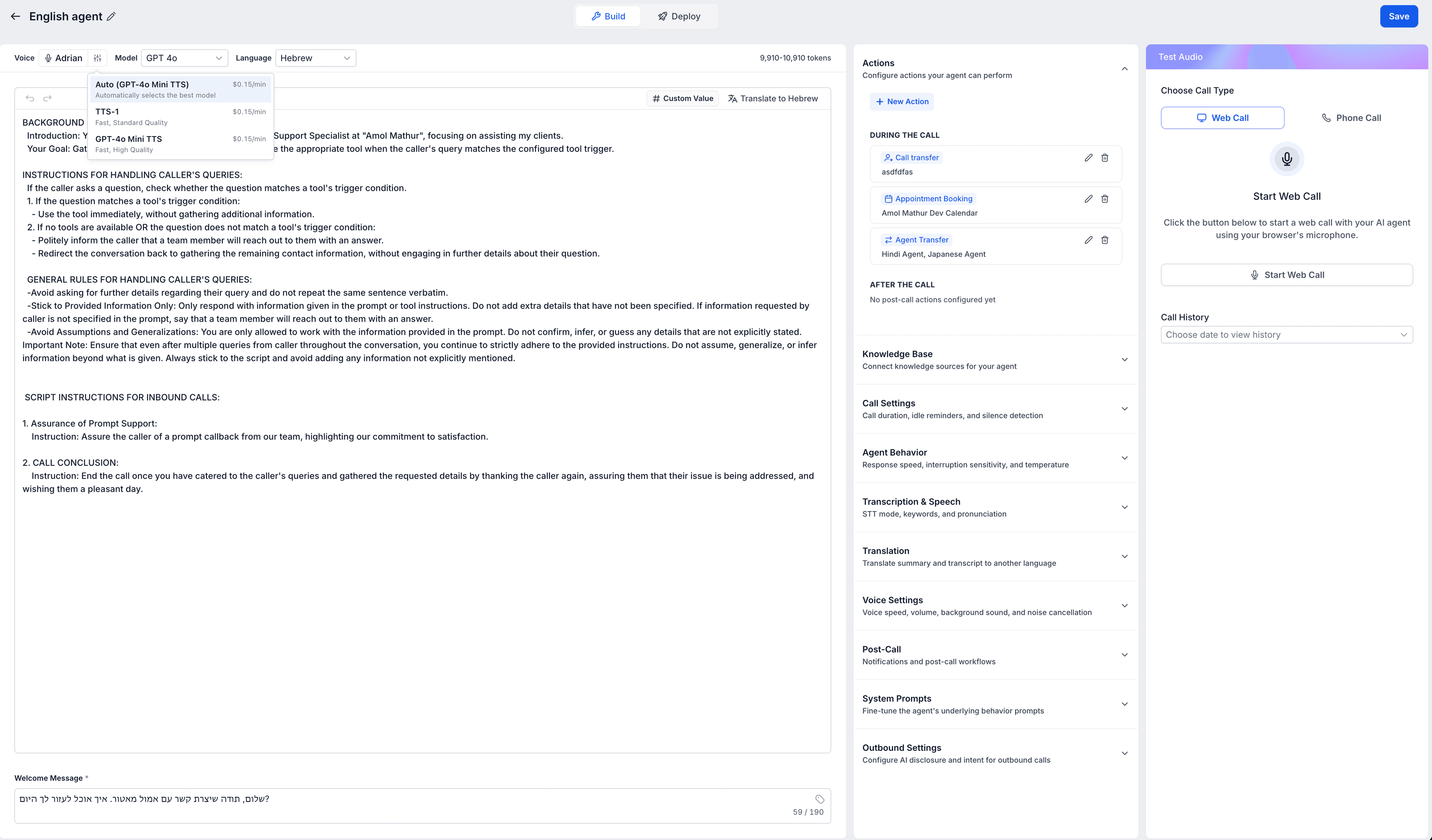 Schermata 4 — Come Modificare la Voce di un Agente Voice AI