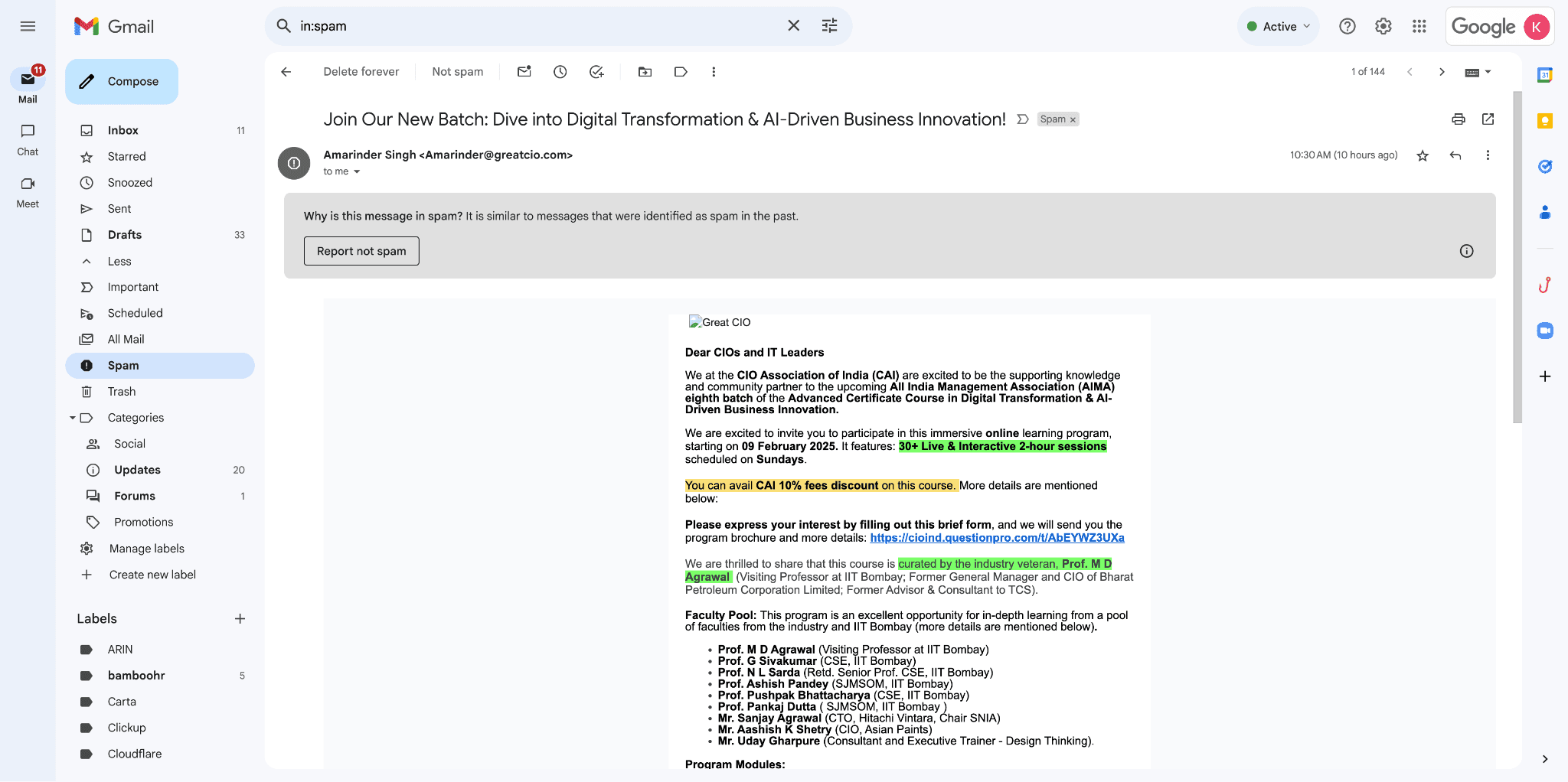 Email di test ricevuta nella casella Gmail