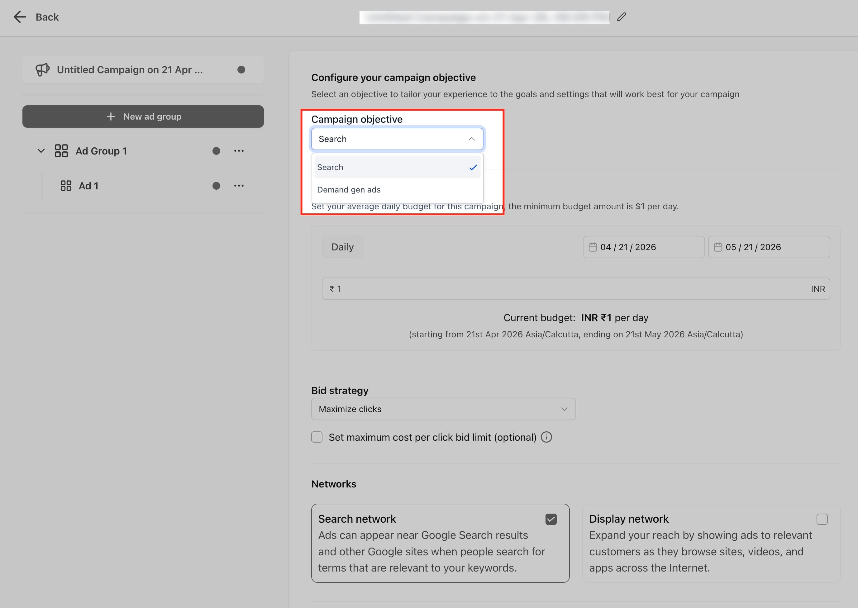 Schermata 2 — Come creare campagne Google Demand Gen in Ad Manager